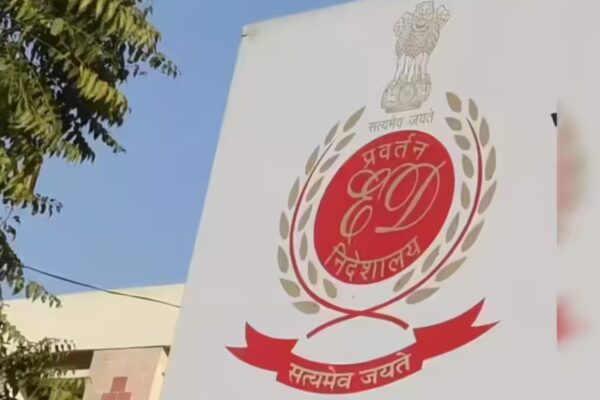 ईडी ने केरल सहकारी बैंक में 50 करोड़ रुपये के घोटाले का खुलासा किया | भारत समाचार