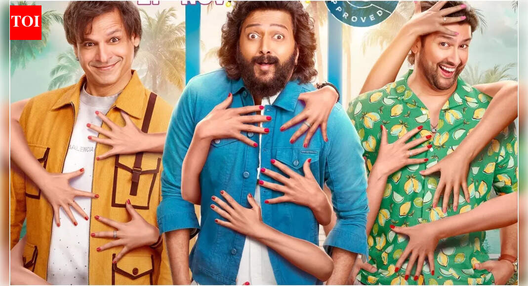 ‘मस्ती 4’ की पहली समीक्षा: विवेक ओबेरॉय, रितेश देशमुख और आफताब शिवदासानी की फिल्म ने दर्शकों को बांटा; एक ‘क्रिंग फेस्ट’ या ‘संपूर्ण मनोरंजन’? | हिंदी मूवी समाचार