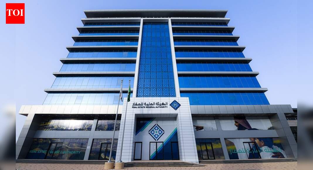 सऊदी अरब 2026 से विदेशी संपत्ति के स्वामित्व की अनुमति देगा: यहां आप क्या खरीद सकते हैं | विश्व समाचार