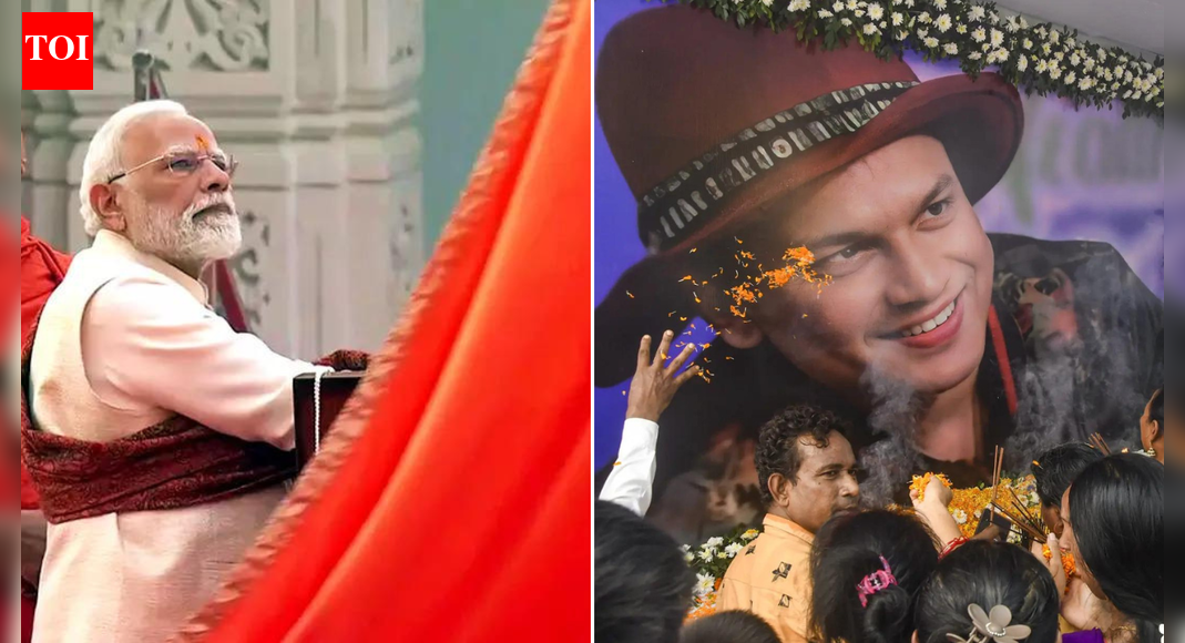 दोपहर का सारांश: पीएम मोदी ने राम मंदिर में धर्म ध्वज फहराया; असम के मुख्यमंत्री ने जुबीन गर्ग की मौत को बताया ‘साधारण हत्या’ और भी बहुत कुछ | भारत समाचार