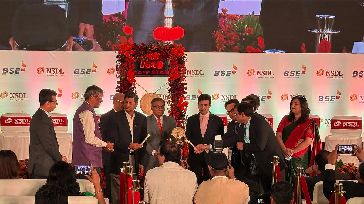 एनएसडीएल के शेयरों में लगातार चौथे दिन गिरावट; लिस्टिंग के बाद के उच्चतम स्तर से 24% की गिरावट