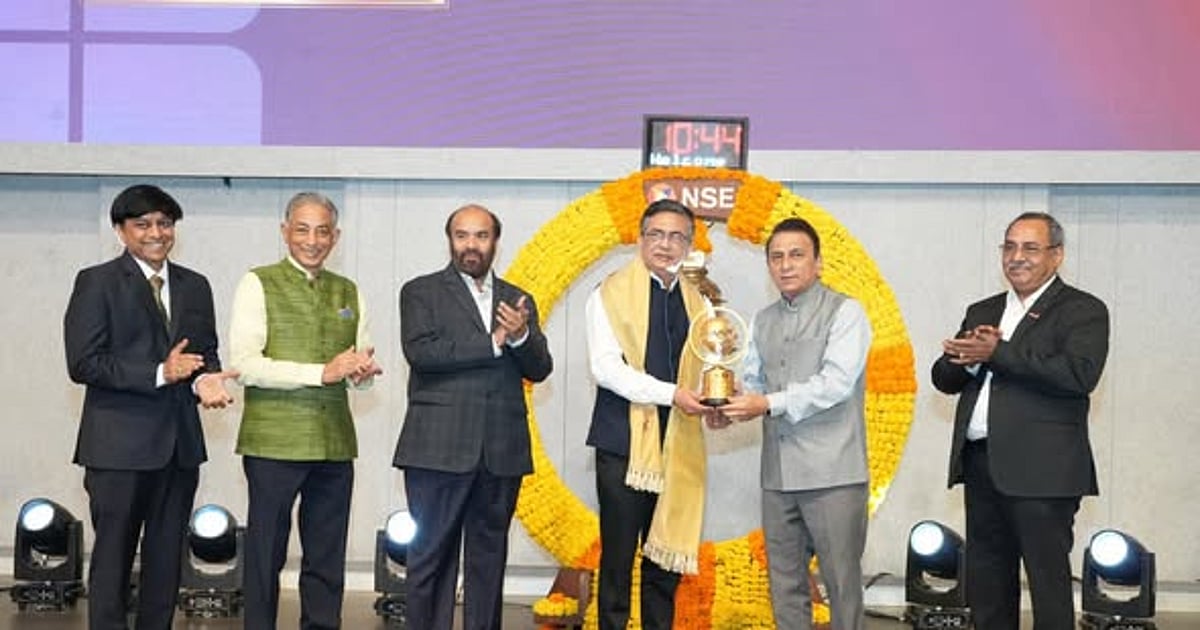 एनएसई प्रमुख आशीषकुमार चौहान को वन वर्ल्ड वन फैमिली ग्लोबल लीडरशिप अवार्ड मिला