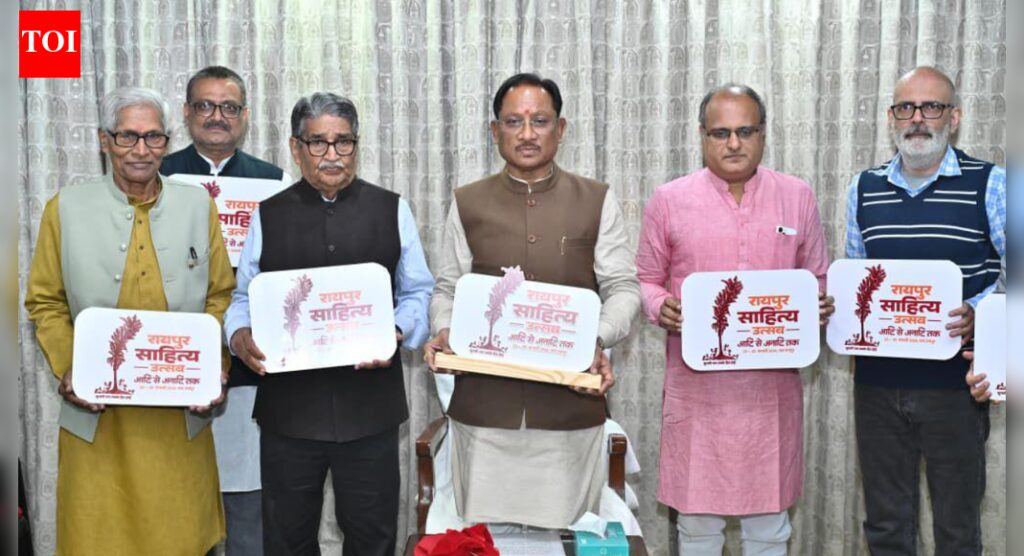 रायपुर साहित्य उत्सव: छत्तीसगढ़ जनवरी में साहित्यिक उत्सव की मेजबानी करेगा | भारत समाचार