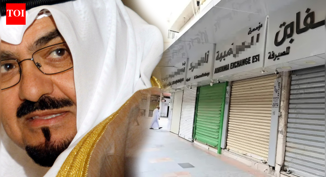 कुवैत ने बिना लाइसेंस के मुद्रा विनिमय पर प्रतिबंध लगा दिया क्योंकि अवैध ऑपरेटरों को जेल और 3,000 केडी जुर्माने का जोखिम है | विश्व समाचार