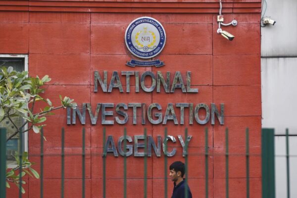 पहलगाम हमला: एनआईए ने 1,600 पन्नों की चार्जशीट दाखिल की; लश्कर, टीआरएफ और पाकिस्तानी हैंडलर साजिद जट्ट के नाम | भारत समाचार