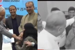 नीतीश कुमार हिजाब वीडियो विवाद: बीजेपी ने अशोक गहलोत वीडियो के जरिए विरोध का जवाब दिया; कांग्रेस पर हमला | भारत समाचार