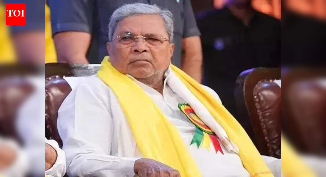 अदालत ने लोकायुक्त पुलिस से कहा, सिद्दा से जुड़े मुदा घोटाले की रिपोर्ट 23 दिसंबर तक जमा करें | भारत समाचार