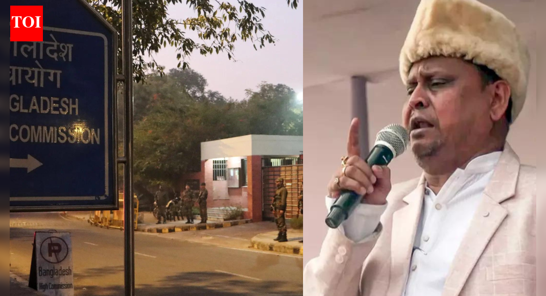 दोपहर समाचार राउंडअप: बांग्लादेश नई दिल्ली में अपनी उपस्थिति ‘कम करने’ पर विचार कर सकता है; निलंबित टीएमसी विधायक ने अपनी पार्टी का परिचय दिया और भी बहुत कुछ | भारत समाचार