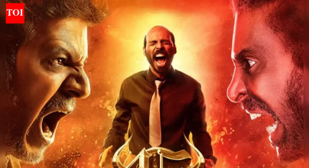 ’45’ बॉक्स ऑफिस कलेक्शन दिन 5: उपेन्द्र की फिल्म ने 12 करोड़ का आंकड़ा पार किया; सोमवार को गिरावट देखी गई | कन्नड़ मूवी समाचार