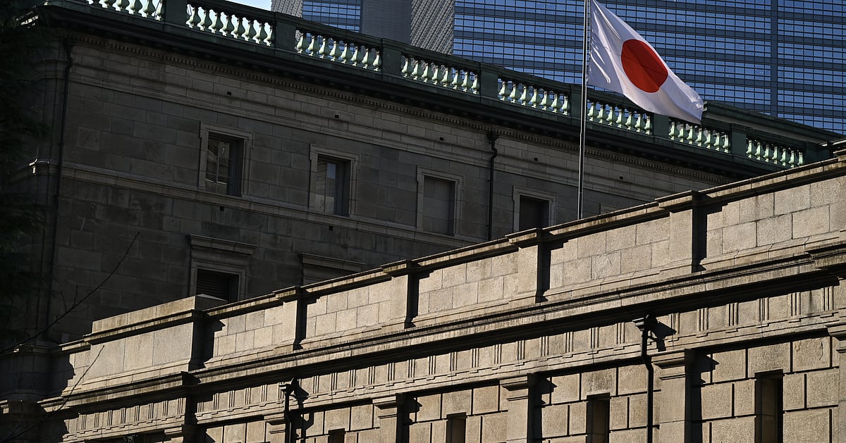 जैसा कि व्यापक उम्मीद थी, बैंक ऑफ जापान ने ब्याज दर तीन दशकों में उच्चतम स्तर तक बढ़ा दी है