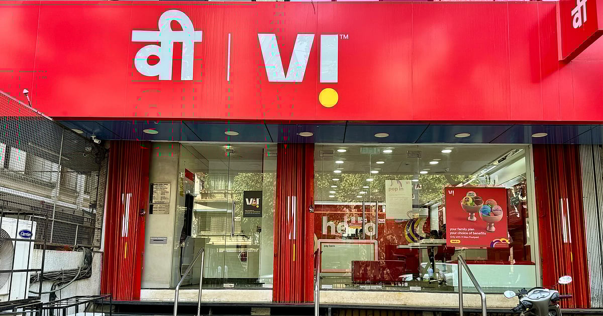 एजीआर राहत की उम्मीद से वोडाफोन आइडिया के शेयर की कीमत दो दिन की गिरावट से उबर गई