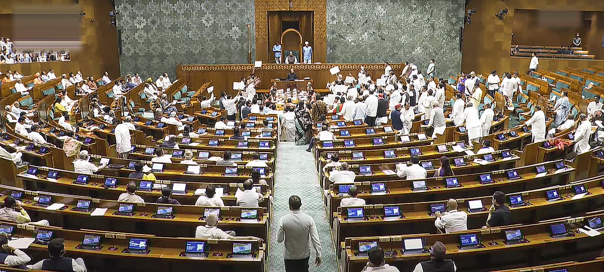 लोकसभा ने पान मसाला पर राष्ट्रीय स्वास्थ्य और सुरक्षा उपकर लगाने वाला विधेयक पारित कर दिया