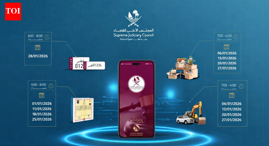 कतर: सर्वोच्च न्यायिक परिषद ने वाहनों, रियल एस्टेट और लाइसेंस प्लेटों के लिए ऑनलाइन नीलामी शुरू की | विश्व समाचार