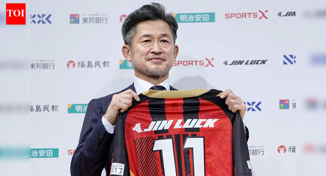 58 साल की उम्र में भी, वह लक्ष्यों का पीछा करना जारी रखता है: ‘किंग काज़ू’ यह दिखाने का वादा करता है कि उम्र सिर्फ एक संख्या है | फुटबॉल समाचार