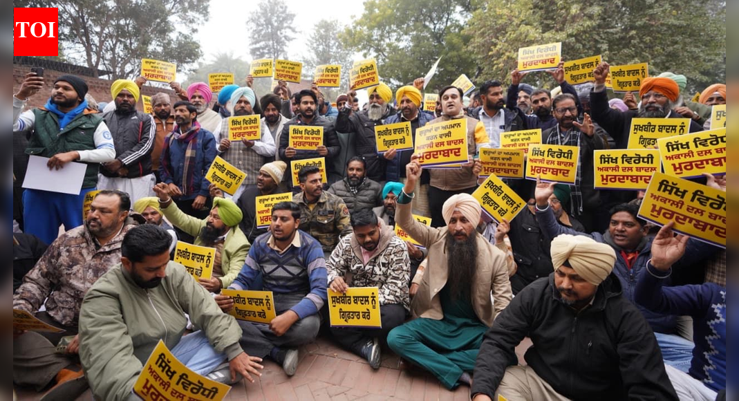 आतिशी के ‘संशोधित’ वीडियो के प्रसार के खिलाफ AAP ने पंजाब भर में विरोध प्रदर्शन किया | भारत समाचार