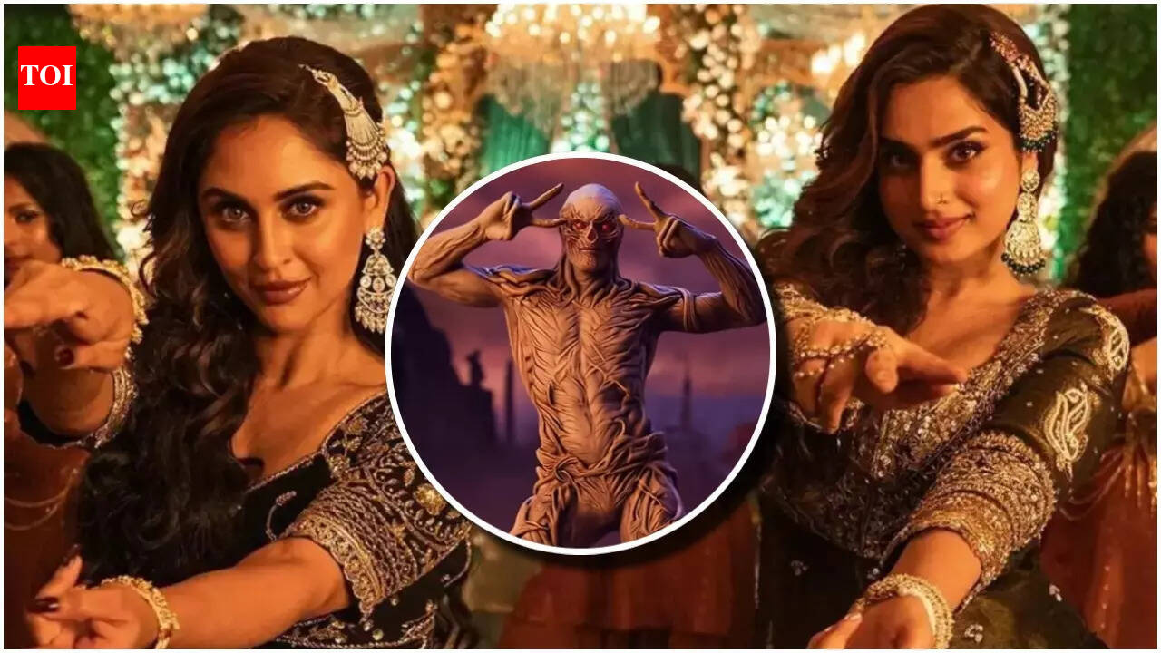 ‘अजनबी चीजें’