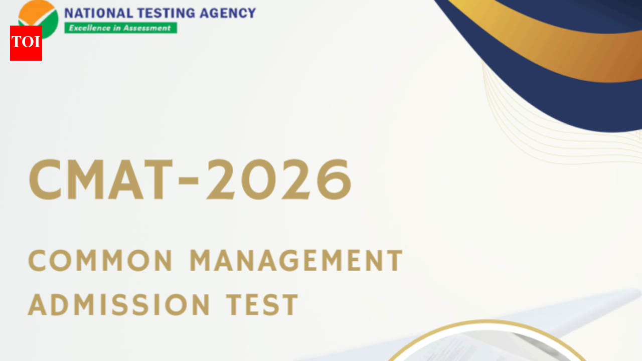 एनटीए सीएमएटी 2026 एडमिट कार्ड कब जारी करेगा? विवरण यहां देखें