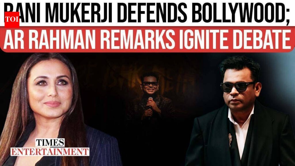 एआर रहमान की ‘सांप्रदायिक’ टिप्पणी पर रानी मुखर्जी की प्रतिक्रिया; कहते हैं: ‘बॉलीवुड सबसे धर्मनिरपेक्ष जगह है’ |