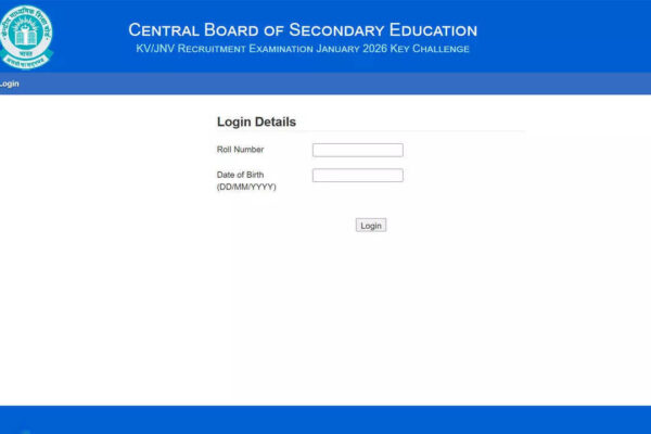 लेवल 1 शिक्षण और गैर-शिक्षण नौकरियों के लिए केवीएस एनवीएस 2026 उत्तर कुंजी जारी; ओएमआर जांचें और सीधा डाउनलोड लिंक यहां देखें