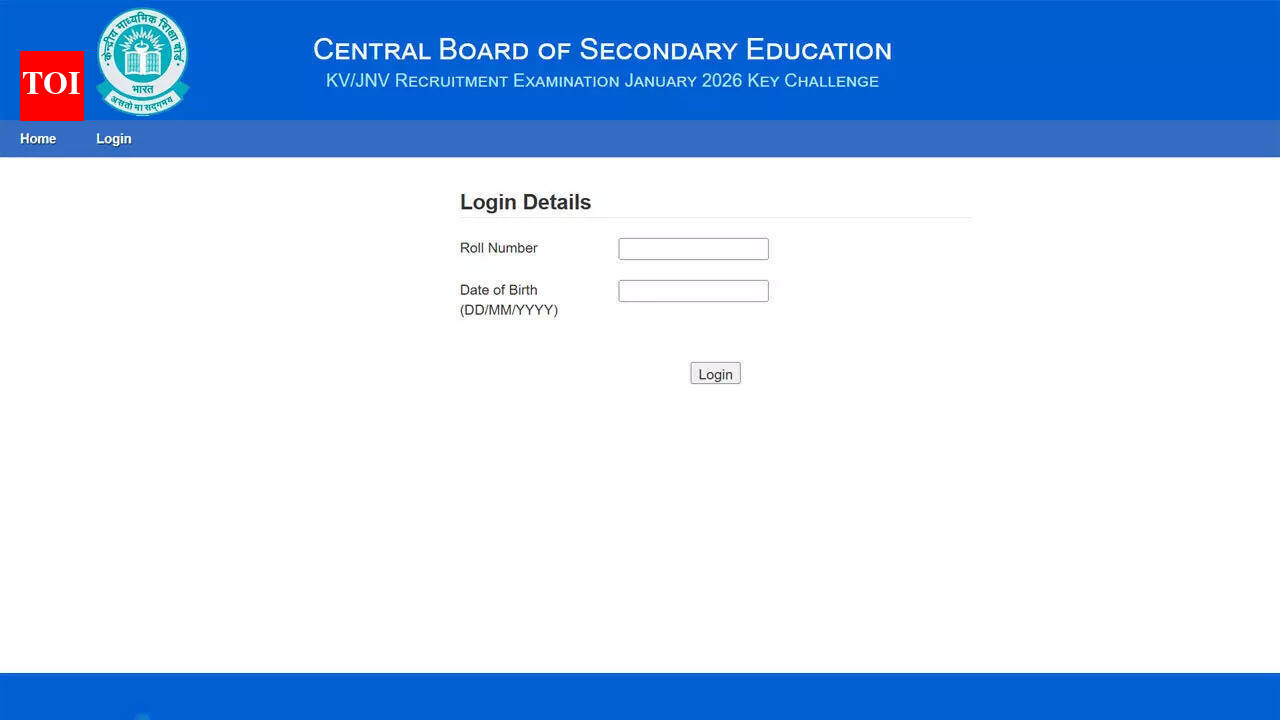 लेवल 1 शिक्षण और गैर-शिक्षण नौकरियों के लिए केवीएस एनवीएस 2026 उत्तर कुंजी जारी; ओएमआर जांचें और सीधा डाउनलोड लिंक यहां देखें
