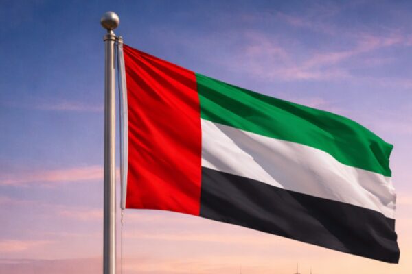 संयुक्त अरब अमीरात फरवरी में छह प्रमुख अंतरराष्ट्रीय शिखर सम्मेलन और कार्यक्रमों की मेजबानी करेगा | विश्व समाचार