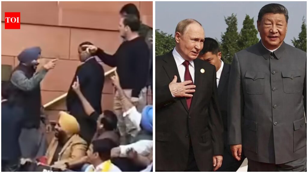 इवनिंग न्यूज राउंडअप: बिट्टू के खिलाफ राहुल की ‘गद्दार’ टिप्पणी पर बड़ा विवाद; पुतिन और शी रूस और चीन के बीच संबंधों को “रणनीतिक” बताते हैं; और भी बहुत कुछ | भारत समाचार