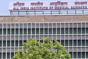 एम्स में 3 में से 1 शिक्षण पद खाली; 17,000 से ज्यादा गैर-शिक्षण पद भी खाली | भारत समाचार