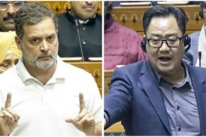 देखें: राहुल गांधी ने संसद के बाहर पत्रकारों पर हमला किया; रिजिजू ने उनके रुख पर सवाल उठाए | भारत समाचार