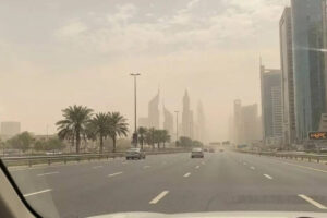 यूएई मौसम: आज पारा 34°C तक पहुंचेगा; अधिकारियों ने सुबह-सुबह कोहरे की चेतावनी दी | विश्व समाचार