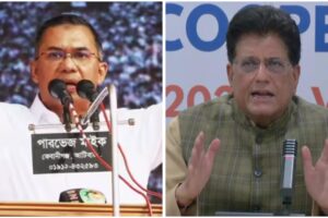 इवनिंग न्यूज राउंडअप: तारिक रहमान ने विदेश नीति में बांग्लादेश को प्रथम स्थान दिया; भारत-अमेरिका व्यापार समझौते पर विवाद को लेकर पीयूष गोयल ने राहुल गांधी की आलोचना की; और भी बहुत कुछ | भारत समाचार