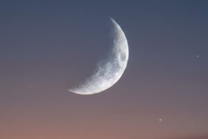 रमज़ान की उलटी गिनती: कतर ने जनता को 17 फरवरी को चंद्रमा देखने के लिए आमंत्रित किया |