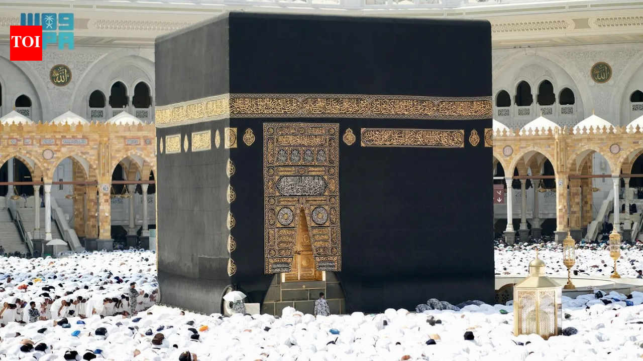 रमज़ान 2026 के लिए सऊदी अरब का मौसम दृष्टिकोण: मक्का और मदीना के लिए गर्म दिन और हल्की बारिश का पूर्वानुमान | विश्व समाचार