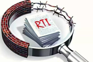 सुप्रीम कोर्ट यह जांच करेगा कि क्या डेटा संरक्षण अधिनियम आरटीआई अधिनियम को कमजोर करता है | भारत समाचार