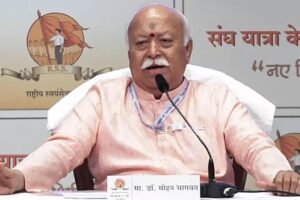 ‘कोई खतरा नहीं है, लेकिन सतर्कता की जरूरत है’: आरएसएस प्रमुख ने ‘एकजुट हिंदू’ भाषण को नवीनीकृत किया और तीन-बाल नीति का समर्थन किया | भारत समाचार