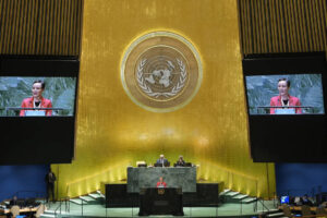 भारत ने वेस्ट बैंक पर संयुक्त राष्ट्र घोषणापत्र पर हस्ताक्षर किए | भारत समाचार