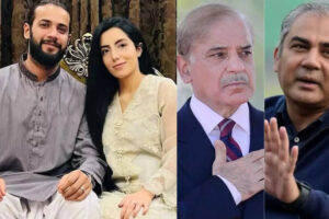 सानिया अशफाक: ‘वह एक हत्यारा है’: पाकिस्तानी गेंदबाज इमाद वसीम की पूर्व पत्नी ने प्रधान मंत्री शहबाज शरीफ और मोहसिन नकवी से मदद मांगी | मैदान से बाहर की ख़बरें