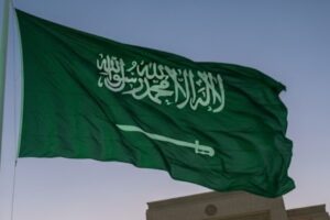 सऊदी अरब ने स्पष्ट किया कि नए छूट नियमों के तहत सभी सरकारी निविदाओं में क्षेत्रीय मुख्यालय अनिवार्य नहीं है विश्व समाचार