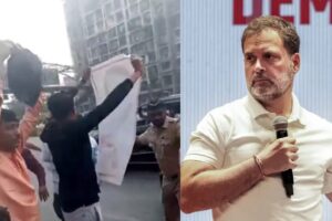 AI समिट में कांग्रेस के शर्टलेस विरोध के बाद बीजेपी ने राहुल गांधी को दिखाया काला झंडा | भारत समाचार