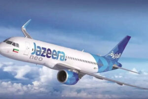 क्या आप आज हवाई जहाज का टिकट नहीं खरीद सकते? जजीरा एयरवेज का कहना है कि अभी उड़ान भरें, बाद में भुगतान करें