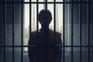 यूएई में वीजा अवधि से अधिक समय तक रुकने के आरोप में हिरासत में ली गई भारतीय महिला कानूनी हस्तक्षेप के बाद केरल लौट आई विश्व समाचार