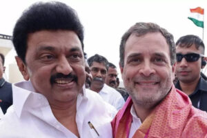 कांग्रेस तमिलनाडु में 45 सीटें चाहती है; DMK 25 से अधिक की पेशकश करने में ‘अनिच्छुक’: रिपोर्ट | भारत समाचार