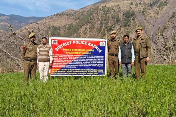 पुलिस ने पाकिस्तान स्थित आतंकी नियंत्रक की कठुआ संपत्ति जब्त की | भारत समाचार