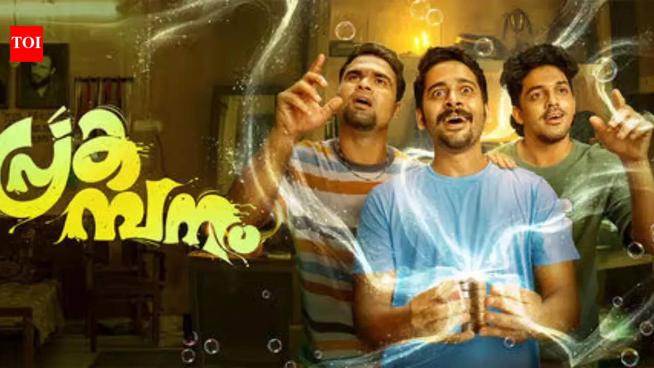 ‘प्रकम्बनम’ ओटीटी रिलीज: गणपति फिल्म की स्ट्रीमिंग मार्च की शुरुआत में होने की उम्मीद – रिपोर्ट | मलयालम मूवी समाचार