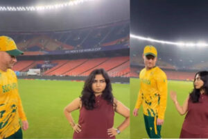 बलात्कार की धमकियों और बॉडी शेमिंग के बाद, प्रभावशाली व्यक्ति ने डेविड मिलर के साथ वायरल टी20 विश्व कप वीडियो को हटाया | क्रिकेट समाचार