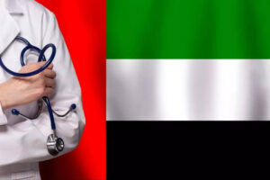 संयुक्त अरब अमीरात ने तत्काल चार चिकित्सा उत्पादों को वापस बुलाया: प्रत्येक उपभोक्ता को क्या पता होना चाहिए