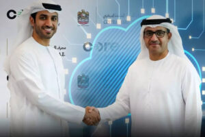 यूएई ने रचा इतिहास: सेंट्रल बैंक ने सुरक्षित डिजिटल वित्त के लिए कृत्रिम बुद्धिमत्ता के साथ दुनिया का पहला संप्रभु वित्तीय क्लाउड लॉन्च किया