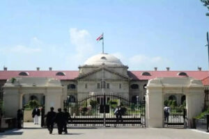 ‘भूखा, थका हुआ, अक्षम’: इलाहाबाद उच्च न्यायालय के न्यायाधीश ने एक दिन में 30 मामलों की सुनवाई की | लखनऊ समाचार