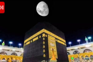 रमज़ान का चाँद आज रात काबा के ऊपर संरेखित होगा, जो क़िबला को एक प्राकृतिक मार्गदर्शक प्रदान करेगा विश्व समाचार