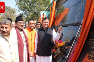 उत्तराखंड के मुख्यमंत्री धामी ने हलद्वानी में 147 करोड़ रुपये की विकास परियोजनाओं का उद्घाटन किया इंडिया न्यूज