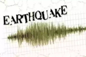 इंडोनेशिया के सुमात्रा द्वीप में जोरदार भूकंप आया